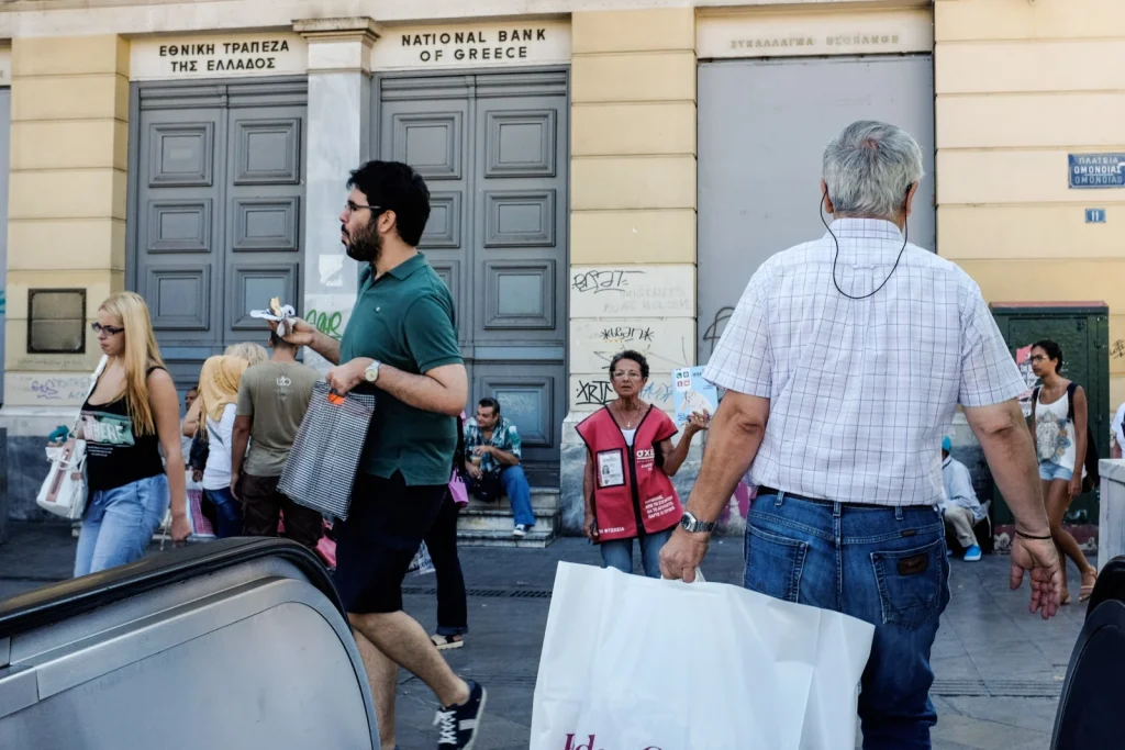 Ελεύθεροι επαγγελματίες: Αλλαγές στον τρόπο υπολογισμού των εισφορών