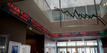 Χρηματιστήριο Αθηνών: Profit taking για δεύτερη συνεχόμενη ημέρα – Νέα πτώση στις τράπεζες