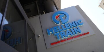 Η εταιρεία Hellenic Train αύξησε το μετοχικό της κεφάλαιο κατά €50 εκατομμύρια ευρώ