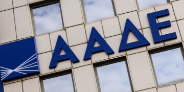ΑΑΔΕ: Από 30 Δεκεμβρίου λανσάρει νέα ψηφιακή εφαρμογή αποδοχής οφειλών μετά από φορολογικό έλεγχο