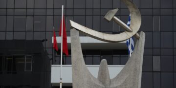 ΚΚΕ: Η εξωτερική παρέμβαση στη Συρία απειλεί την ειρήνη και την ασφάλεια