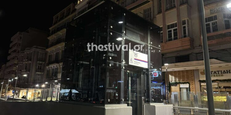 Μετρό Θεσσαλονίκης: Σε τρεις σταθμούς τα ασανσέρ είναι εκτός λειτουργίας