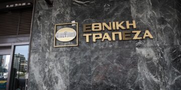 Το Χρηματιστήριο Αθηνών κατέγραψε πτώση, ωστόσο κατάφερε να διατηρήσει την αντοχή του