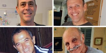 Η Χαμάς ανακοίνωσε ότι θα παραδώσει τέσσερις σορούς ομήρων στο Ισραήλ