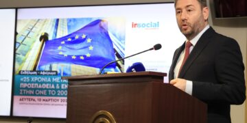 Νίκος Ανδρουλάκης: Η ΝΔ δεν έχει εθνική στρατηγική -Το ΠΑΣΟΚ είναι έτοιμο να σταθεί στο ύψος των ιστορικών περιστάσεων