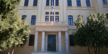 Το ΑΠΘ: Εκδήλωση σήμερα με τίτλο “Μανόλης Αναγνωστάκης: 100 χρόνια από τη γέννησή του”
