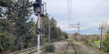 ΟΣΕ: Βύθιση στη σιδηροδρομική γραμμή στη σήραγγα Όθρυος – Προσωρινή μονοδρόμηση της κυκλοφορίας