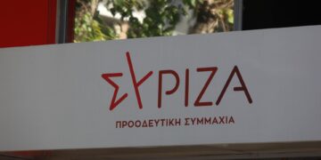 ΣΥΡΙΖΑ: “Ο Βορίδης κλείνει το μάτι στην ακροδεξιά με το κλείσιμο δομών φιλοξενίας προσφύγων και μεταναστών”