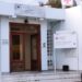 Συνοδός ασθενούς χτύπησε γιατρό στα επείγοντα του Κέντρου Υγείας Τήνου