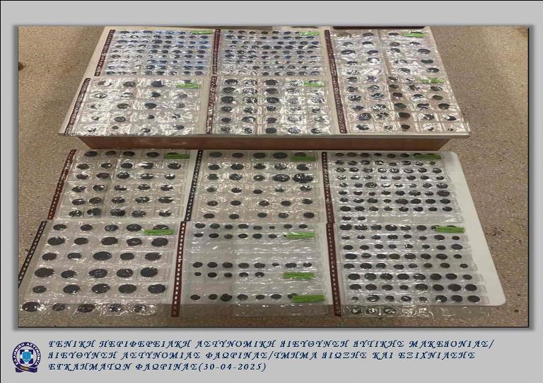 Συνελήφθη 67χρονη για αρχαιοκαπηλία στη Φλώρινα