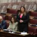 Η Ζωή Κωνσταντοπούλου καλεί τους ηγέτες της αντιπολίτευσης για κοινό αίτημα σύστασης προανακριτικής επιτροπής