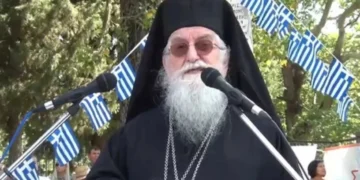 Έφυγε από τη ζωή ο Μητροπολίτης Κόνιτσας Ανδρέας