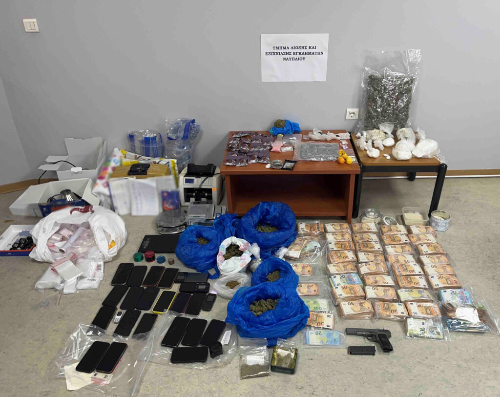 Αργολίδα: Συνελήφθησαν 17 άτομα για διακίνηση ναρκωτικών – Αναζητούνται άλλοι 7