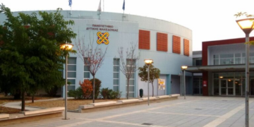 Δίδασκε επί 18 χρόνια στο Πανεπιστήμιο Δ. Μακεδονίας χωρίς αναγνωρισμένο τίτλο σπουδών