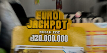 Κλήρωση Eurojackpot 11/4/25: Οι αριθμοί που κερδίζουν – Τα ποσά για τους Έλληνες παίκτες