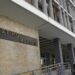 Σε ποινή φυλάκισης 2 ετών και 4 μηνών καταδικάστηκε ο κτηνοτρόφος που σκότωσε με καραμπίνα επίδοξο ληστή