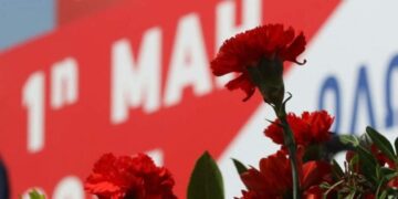 Απεργιακές κινητοποιήσεις Πρωτομαγιάς σε όλη την Ελλάδα- Πως θα λειτουργήσουν τα ΜΜΜ