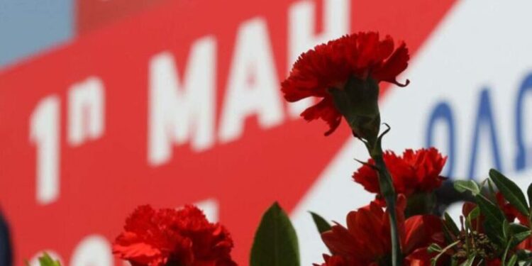 Απεργιακές κινητοποιήσεις Πρωτομαγιάς σε όλη την Ελλάδα- Πως θα λειτουργήσουν τα ΜΜΜ