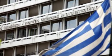Σενάρια για 4 μεγάλες φοροελαφρύνσεις που έρχονται το 2026