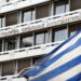 Σενάρια για 4 μεγάλες φοροελαφρύνσεις που έρχονται το 2026