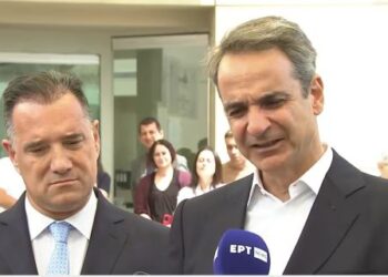 Ο Κυρ. Μητσοτάκης σήμερα στο Κέντρο Αποκατάστασης στην Κερατέα