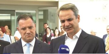 Ο Κυρ. Μητσοτάκης σήμερα στο Κέντρο Αποκατάστασης στην Κερατέα