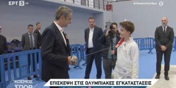 Ο Κ. Μητσοτάκης επισκέφθηκε σήμερα τις Ολυμπιακές εγκαταστάσεις στην Παιανία