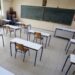 Ολοκληρώθηκε η κλήρωση για την εισαγωγή στα Πειραματικά σχολεία – Που δημοσιοποιήθηκαν τα αποτελέσματα