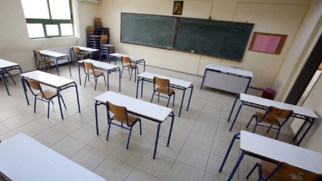 Ολοκληρώθηκε η κλήρωση για την εισαγωγή στα Πειραματικά σχολεία – Που δημοσιοποιήθηκαν τα αποτελέσματα