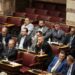 Σπαρτιάτες: Εισαγγελική πρόταση απαλλαγής για τους 13 από τις κατηγορίες για εξαπάτηση εκλογέων