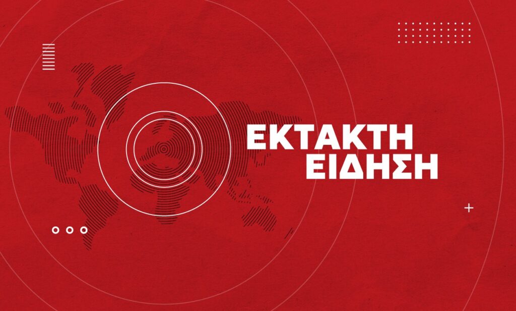 Θεσσαλονίκη: Έκρηξη σε πάρκινγκ έξω από πολυκατοικία- Μια βαριά τραυματίας