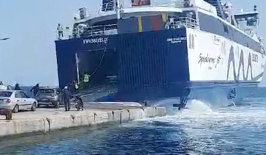 Αλόνησος: Έσπασε κάβος πλοίου την ώρα που «φόρτωνε» ΙΧ – ΕΔΕ και απομάκρυνση του λιμενάρχη