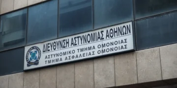 Πέθανε 47χρονος κρατούμενος στο Αστυνομικό Τμήμα Ομόνοιας