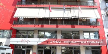 Ανακοίνωση ΣΥΡΙΖΑ: "Καταδικάζουμε τις προκλητικές δηλώσεις Ερντογάν από τα Κατεχόμενα"