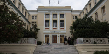 Έρχονται μέτρα κατά της βίας στα Πανεπιστήμια: Θα είναι και οι διοικήσεις των ΑΕΙ υπόλογες