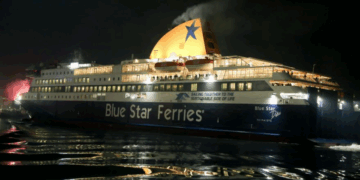 Τηλεφώνημα για βόμβα στο πλοίο Blue Star 1 με 750 επιβάτες προς Χίο και Μυτιλήνη – Εκκενώθηκε για έλεγχο - Τελικά αποδείχθηκε φάρσα