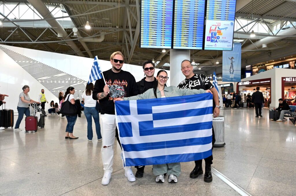 Eurovision 2025: Στην Ελβετία η ελληνική αποστολή