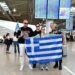 Eurovision 2025: Στην Ελβετία η ελληνική αποστολή