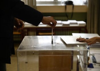 Δημοσκόπηση Opinion Poll: Σταθερά πρώτη η Νέα Δημοκρατία – Δεύτερη η Πλεύση Ελευθερίας, τρίτο, με πτώση, το ΠΑΣΟΚ