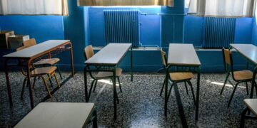 Απίστευτο: Διευθύντρια γυμνασίου στην Πάτρα ανάγκαζε τους μαθητές να γονατίζουν και να της ζητούν συγγνώμη