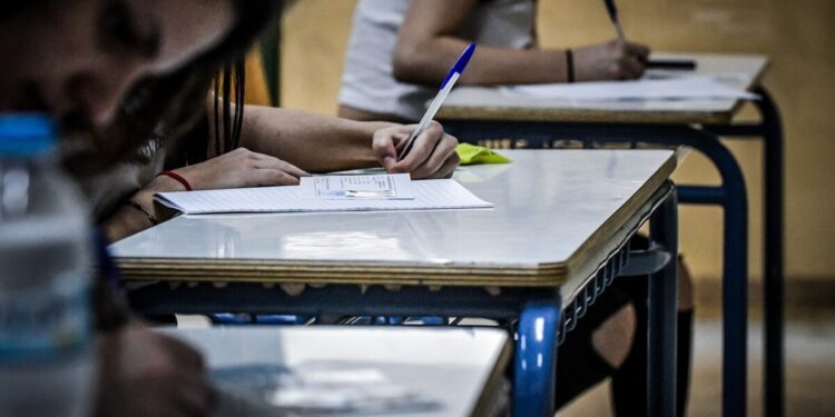 Υπουργείο Παιδείας: Μείωση ως 30% στη διδακτέα ύλη στα Δημοτικά σχολεία και τα Γυμνάσια