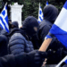 Θεσσαλονίκη: Μεγάλη αστυνομική επιχείρηση για την εξάρθρωση εγκληματικής οργάνωσης -  29 συλλήψεις μελών ακροδεξιών οργανώσεων