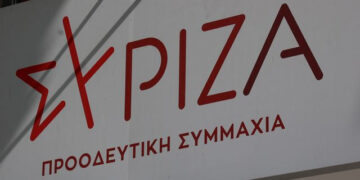 ΣΥΡΙΖΑ για την ηλεκτρονική αξιολόγηση των δημοσίων Υπηρεσιών: "Η κυβέρνηση Μητσοτάκη επιδιώκει τον κοινωνικό αυτοματισμό"