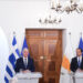 Η πρώτη επίσημη επίσκεψη του Κ. Τασούλα στην Κύπρο