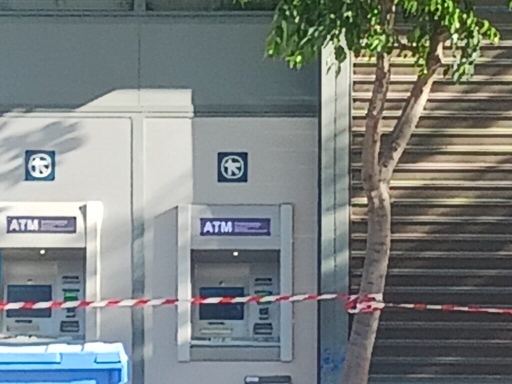Λάρισα: Συναγερμός από τηλεφώνημα για τοποθέτηση βόμβας σε τράπεζα