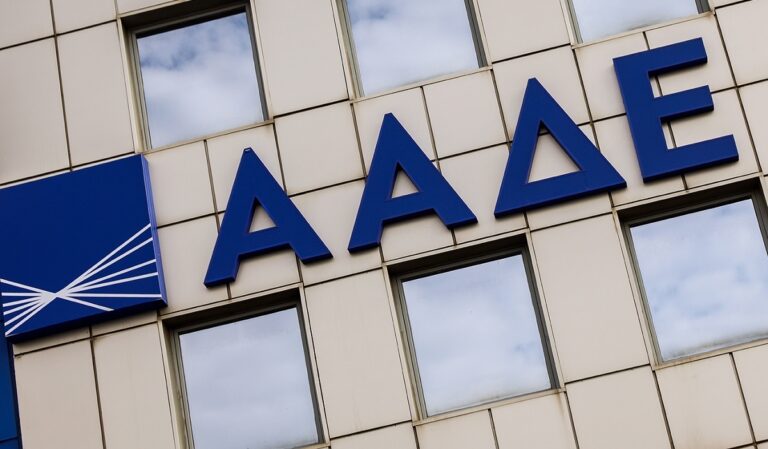 Παλαιό Φάληρο: 10 ημέρες λουκέτο από την ΑΑΔΕ σε πιτσαρία επειδή ξήλωσε τη σήμανση της φοροδιαφυγής 