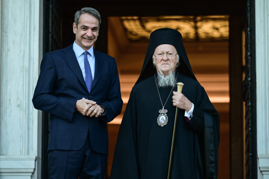 Συνάντηση του Κ. Μητσοτάκη σήμερα στο μέγαρο Μαξίμου με τον Οικουμενικό Πατριάρχη