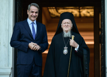 Συνάντηση του Κ. Μητσοτάκη σήμερα στο μέγαρο Μαξίμου με τον Οικουμενικό Πατριάρχη