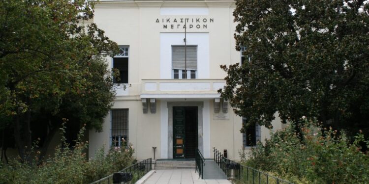 Βόλος: Ένοχη κρίθηκε 43χρονη για τον σοβαρό τραυματισμό του πρώην της