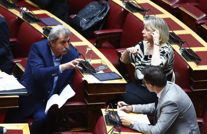Βουλή: Άρση της ασυλίας του Παύλου Πολάκη και της Έλενας Ακρίτα 